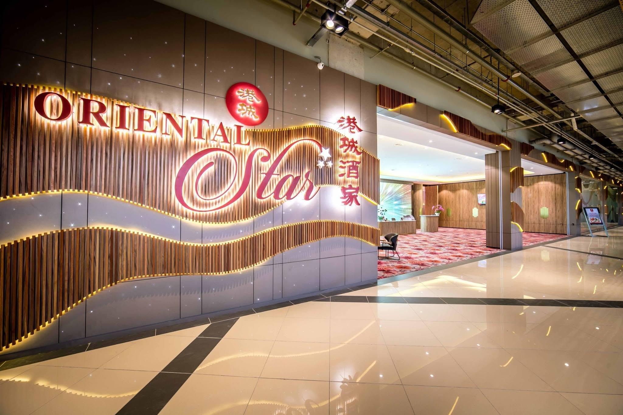 Oriental Star EkoCheras Mall 线下工作坊活动地点
